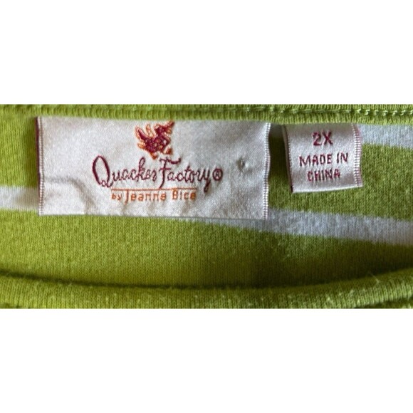 Quacker Factory  Womens 2X Leaves Fall Sequin Striped Green Tunic Top - Picture 6 of 8